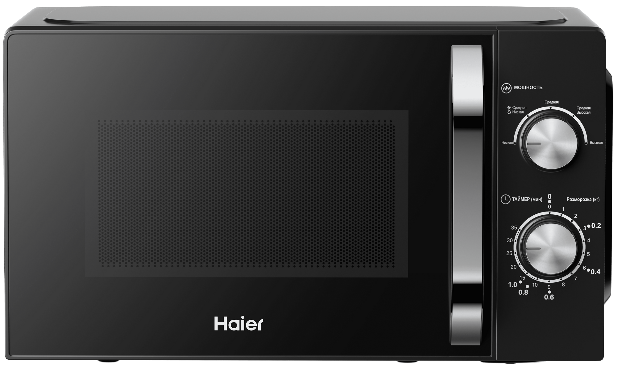 Микроволновая печь Haier HMB-MM208BA фото #1