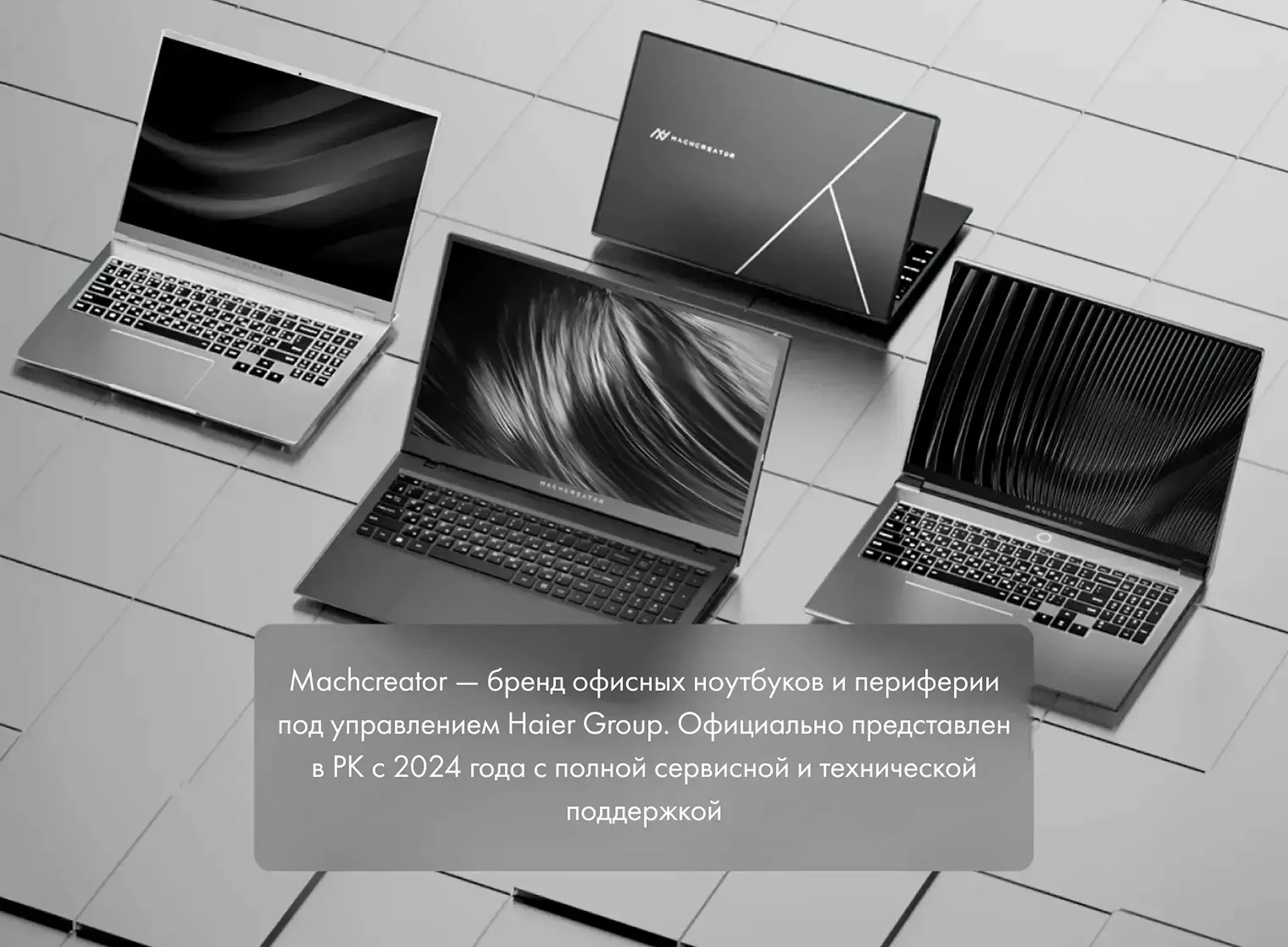 Ноутбук Machcreator One i3 G2 фото #18