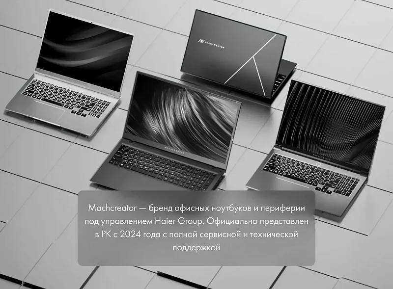 Ноутбук Machcreator One i3 G2 фото #18 Ноутбук Machcreator One i3 G2 фото #18