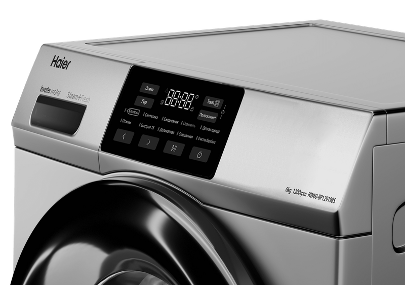 Стиральная машина Haier HW60-BP12919BS фото #3