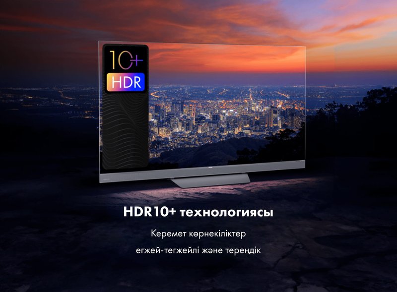 Телевизор Haier 65 Mini LED Pro фото #6 Телевизор Haier 65 Mini LED Pro фото #6