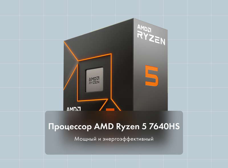 Ноутбук Machcreator Cosmos R18 фото #12