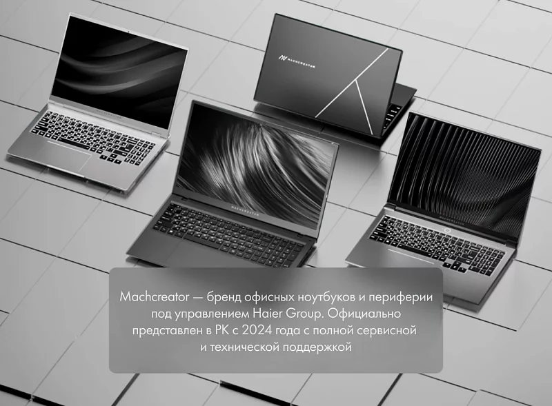 Ноутбук Machcreator Cosmos R18 фото #19