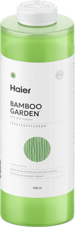 Гель для стирки гипоаллергенный, без запаха «Бамбуковый сад» Гель для стирки гипоаллергенный, без запаха «Бамбуковый сад»