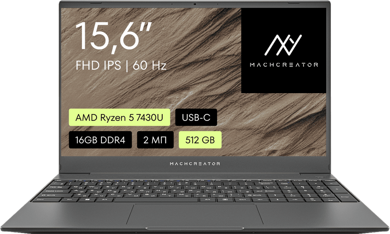 Ноутбук Machcreator One D5 фото #1