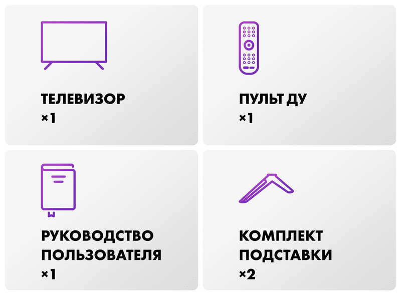 Телевизор Haier 50 Smart TV S5 RU фото #9