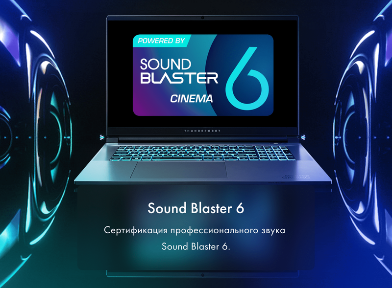 Игровой ноутбук Thunderobot 911 Plus X фото #22