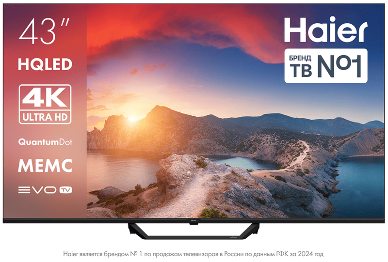 Телевизор Haier 43 HQLED S2 Pro фото #1