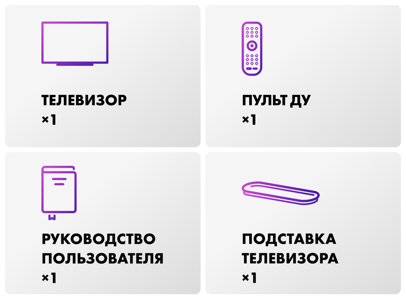 Телевизор Haier 65 OLED S9 Ultra+ фото #18