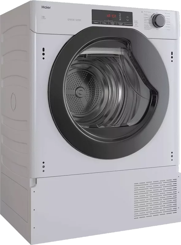 Встраиваемая сушильная машина Haier HDB4 H7A2TBEX-RU фото #2