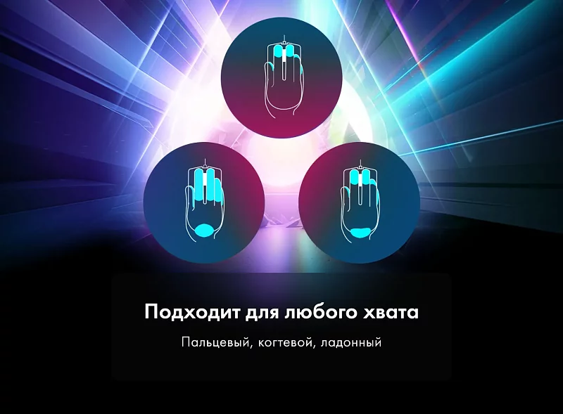 Игровая беспроводная мышь Thunderobot ML701 SE White фото #6