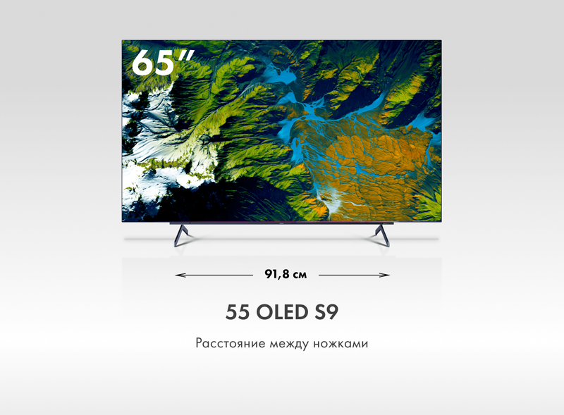 Телевизор Haier 65 OLED S9 фото #3 Телевизор Haier 65 OLED S9 фото #3