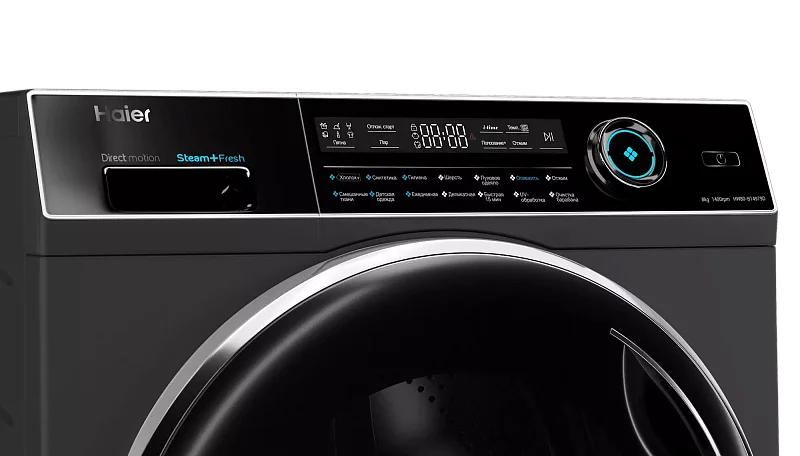 Стиральная машина Haier HW80-B14979D фото #5 Стиральная машина Haier HW80-B14979D фото #5