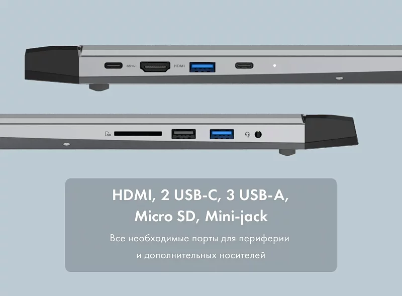 Ноутбук Machcreator Vision L16 Origin фото #14