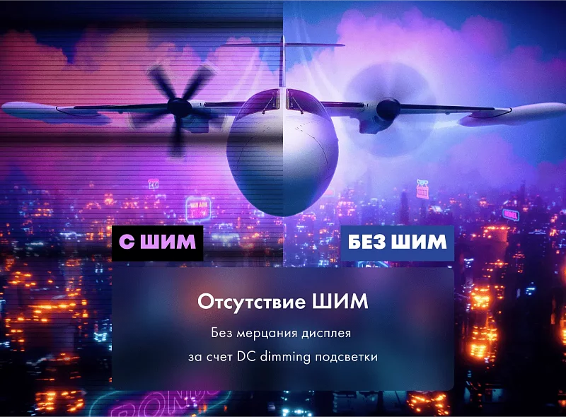 Игровой монитор Thunderobot F27H144F фото #13