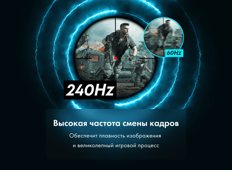Игровой монитор Thunderobot Silver Wing LQ27F240L фото #9 Игровой монитор Thunderobot Silver Wing LQ27F240L фото #9