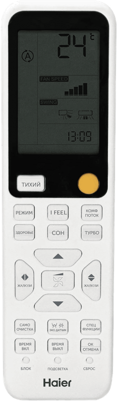 Кондиционер Haier Flexis Super Match AS50S2SF3FA-W фото #4 Кондиционер Haier Flexis Super Match AS50S2SF3FA-W фото #4