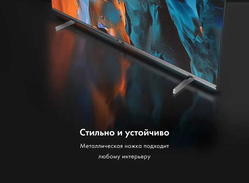 Телевизор Haier 50 Smart TV M1 фото #9