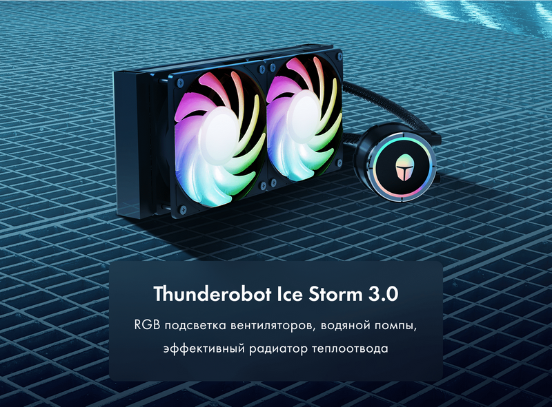 Игровой компьютер Thunderobot Black Warrior IV Max 7 фото #6