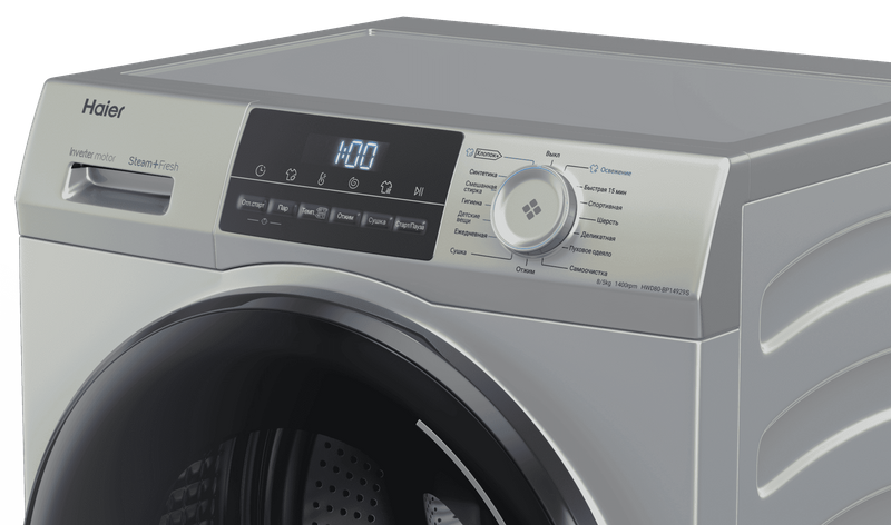Стирально-сушильная машина Haier HWD80-BP14929S фото #4