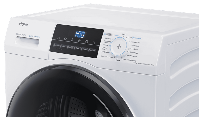Стирально-сушильная машина Haier HWD80-BP14929A фото #4