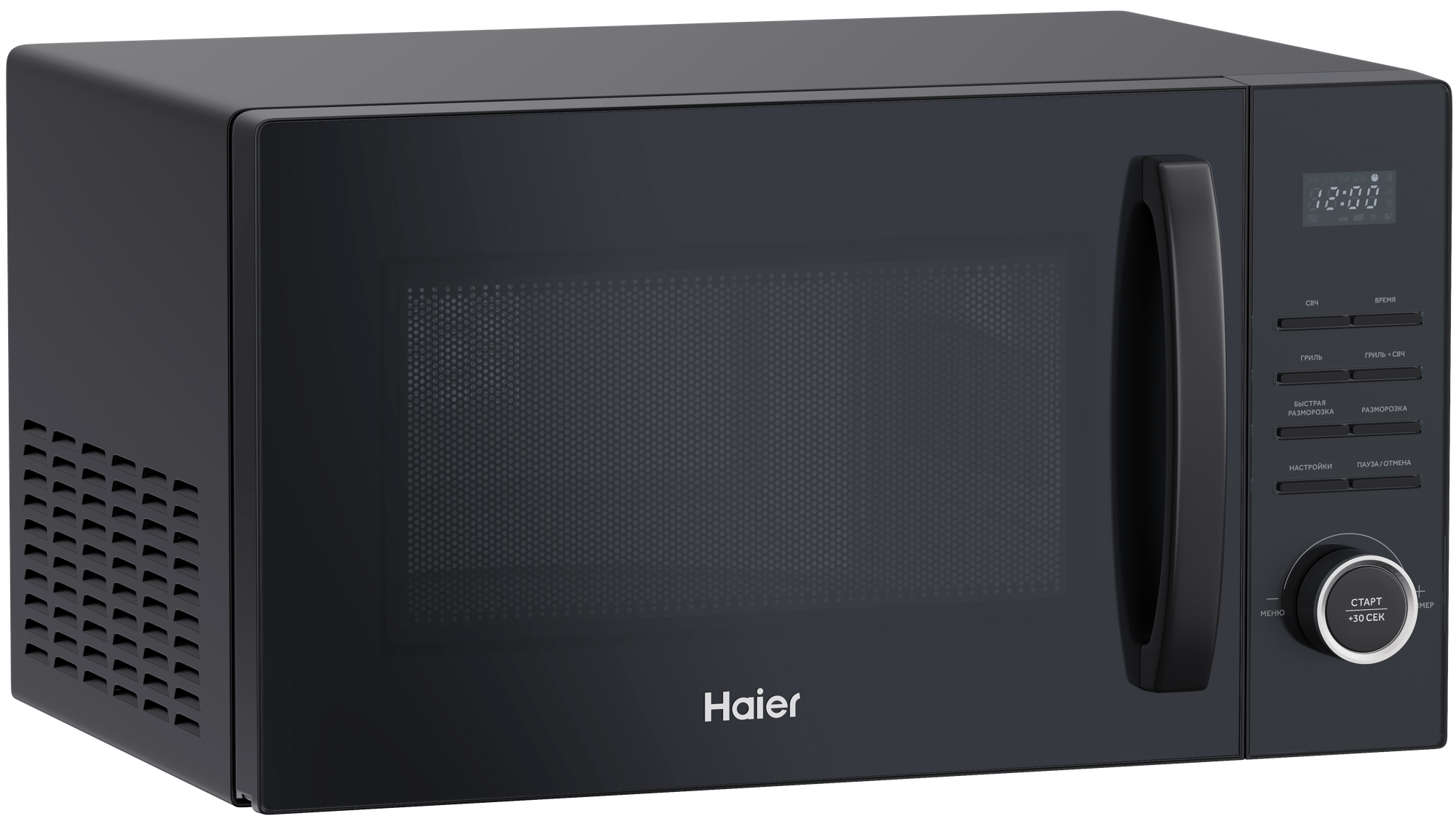 Микроволновая печь с грилем Haier HMG-DG239BA фото #2