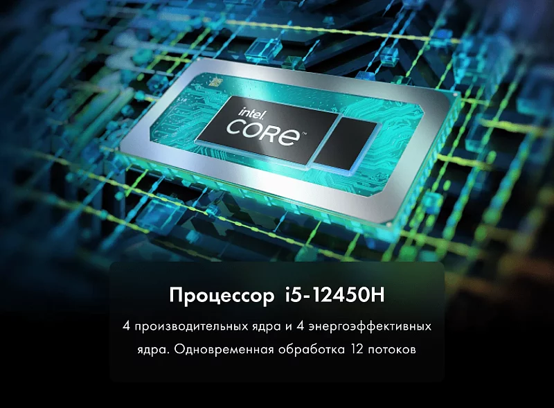 Игровой ноутбук Thunderobot 911S Core D фото #10 Игровой ноутбук Thunderobot 911S Core D фото #10