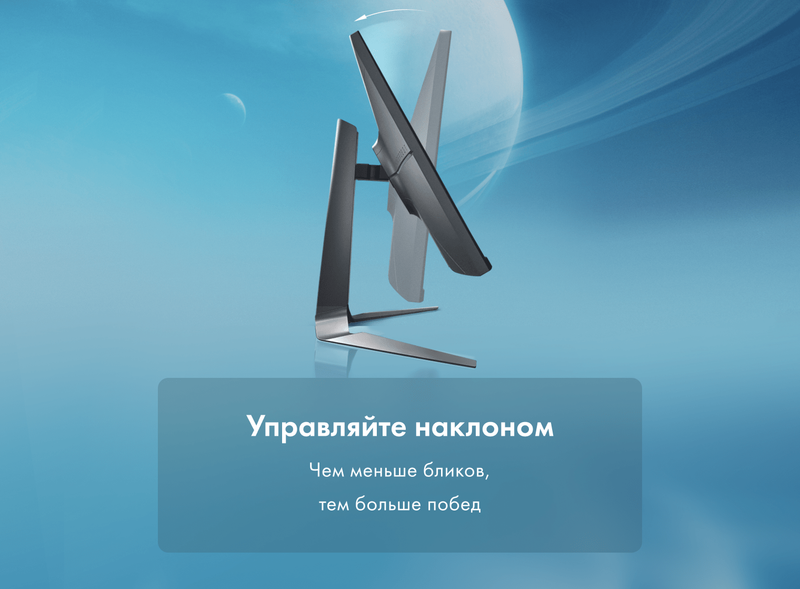 Игровой монитор Thunderobot Silver Wing LQ27F165L фото #13