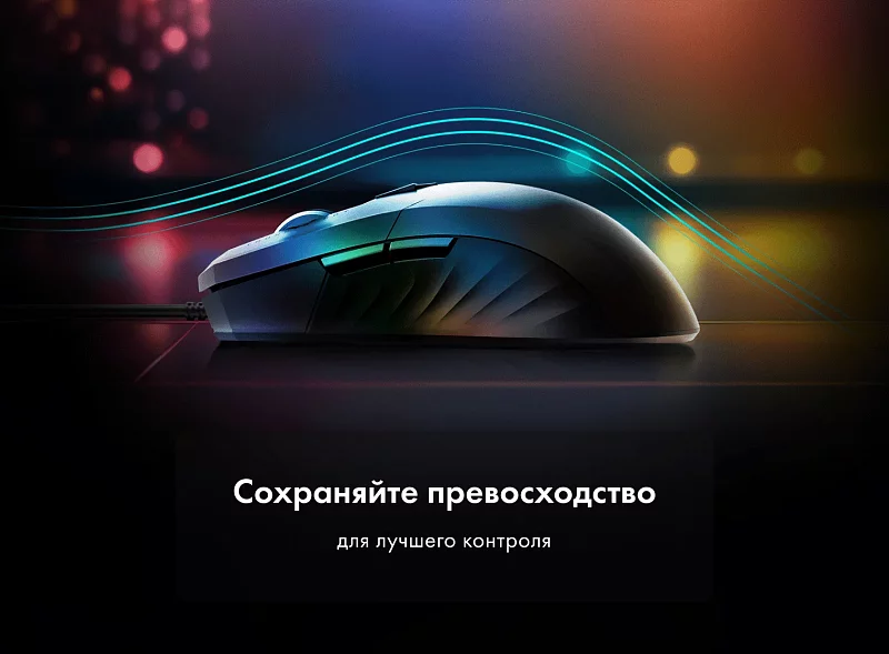 Игровая беспроводная мышь Thunderobot ML702 SE Black фото #11 Игровая беспроводная мышь Thunderobot ML702 SE Black фото #11