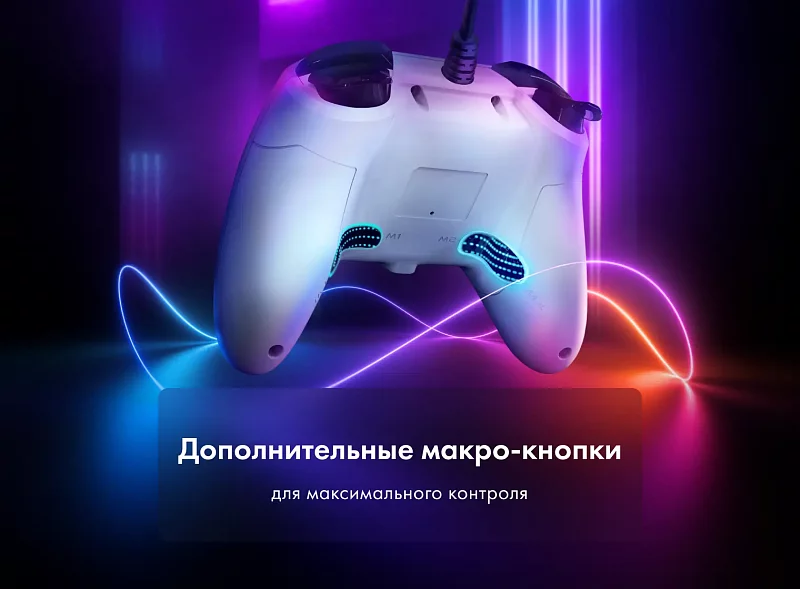 Игровой проводной контроллер Thunderobot G30 White фото #8 Игровой проводной контроллер Thunderobot G30 White фото #8