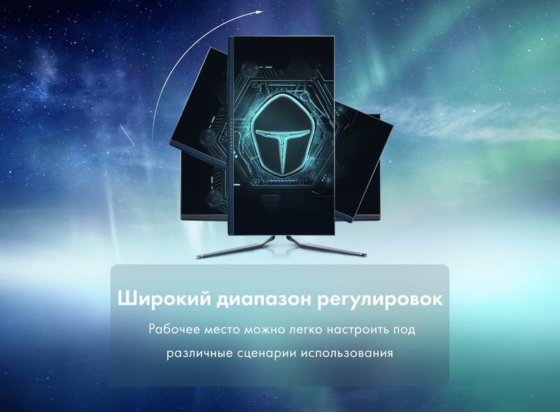Игровой монитор Thunderobot Silver Wing LQ27F240L фото #10 Игровой монитор Thunderobot Silver Wing LQ27F240L фото #10