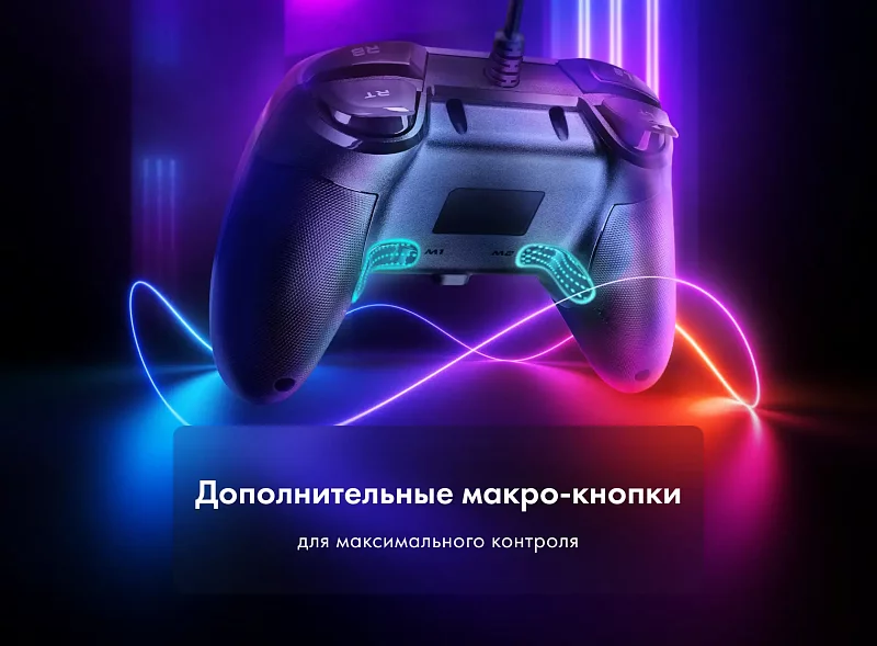 Игровой проводной контроллер Thunderobot G30 Shadow Steel фото #8 Игровой проводной контроллер Thunderobot G30 Shadow Steel фото #8
