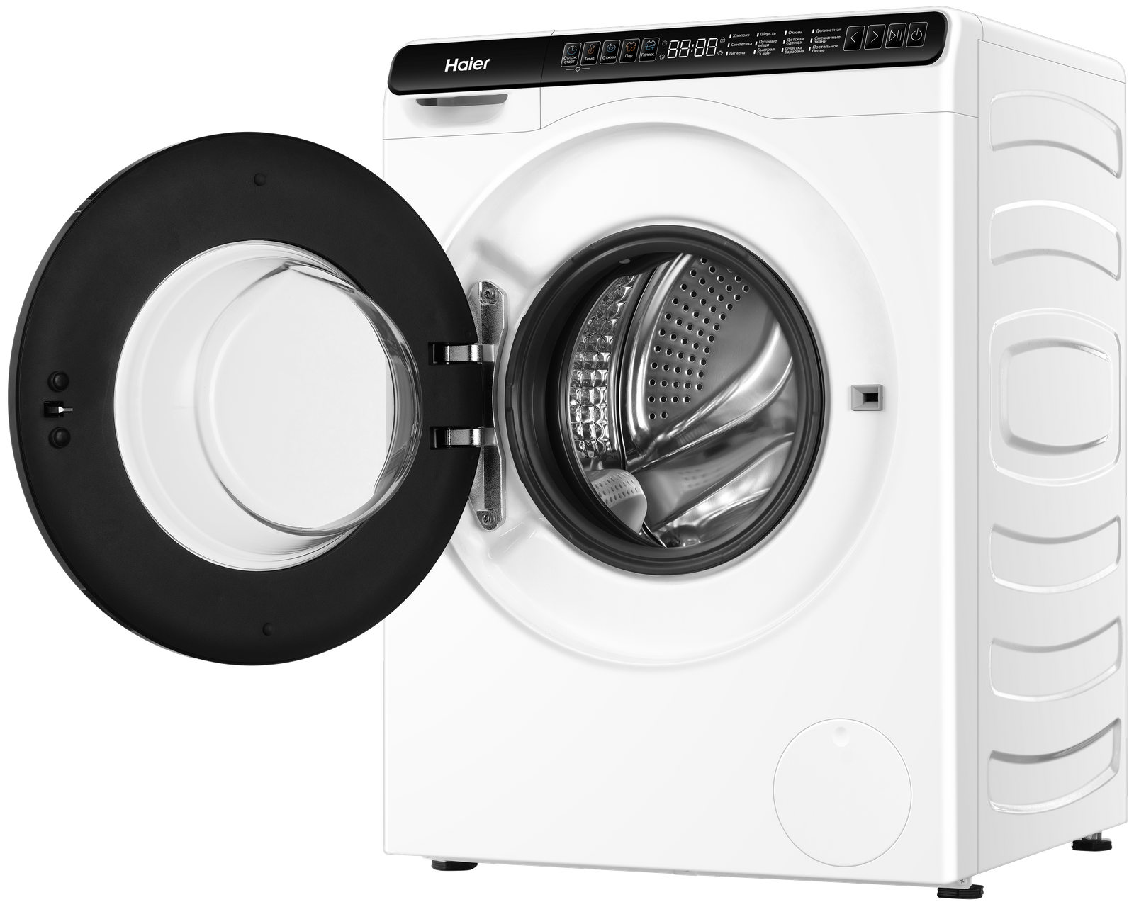 Крупная бытовая техника Haier – купить крупную бытовую технику Хайер в ...