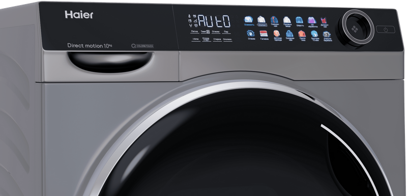 Стиральная машина Haier HW100-BD14378S фото #5 Стиральная машина Haier HW100-BD14378S фото #5