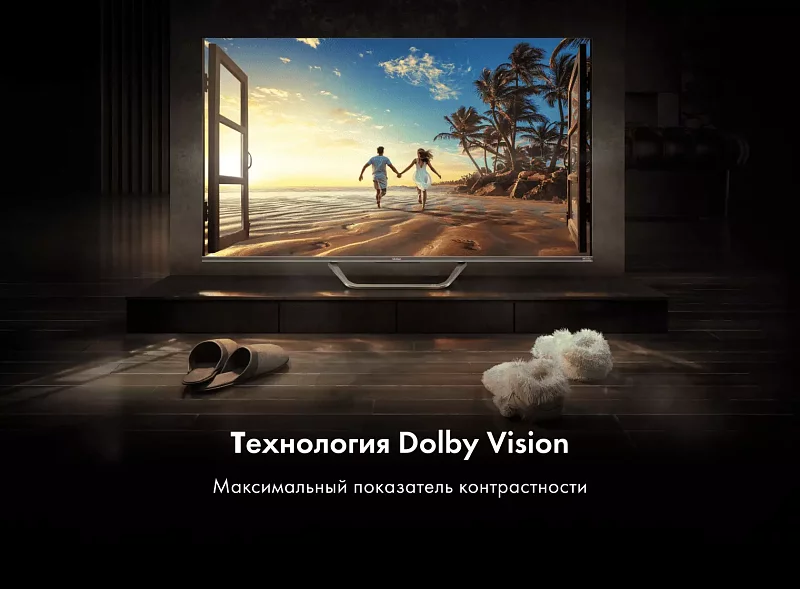 Телевизор Haier 43 Smart TV S4 фото #8