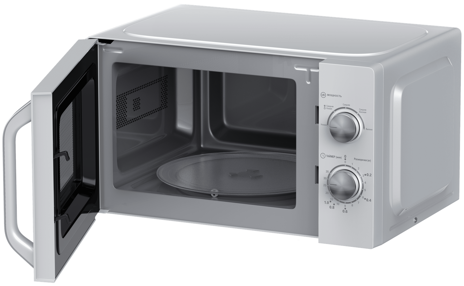 Купить холодильник Haier C2F636CWRG в Алматы, Казахстане – цена, отзывы