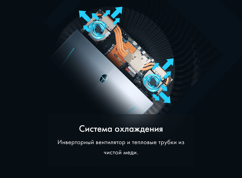 Игровой ноутбук Thunderobot 911 Plus X фото #13