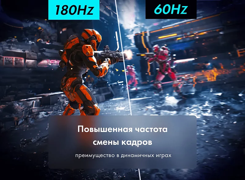 Игровой монитор Thunderobot LQ27F180 фото #19