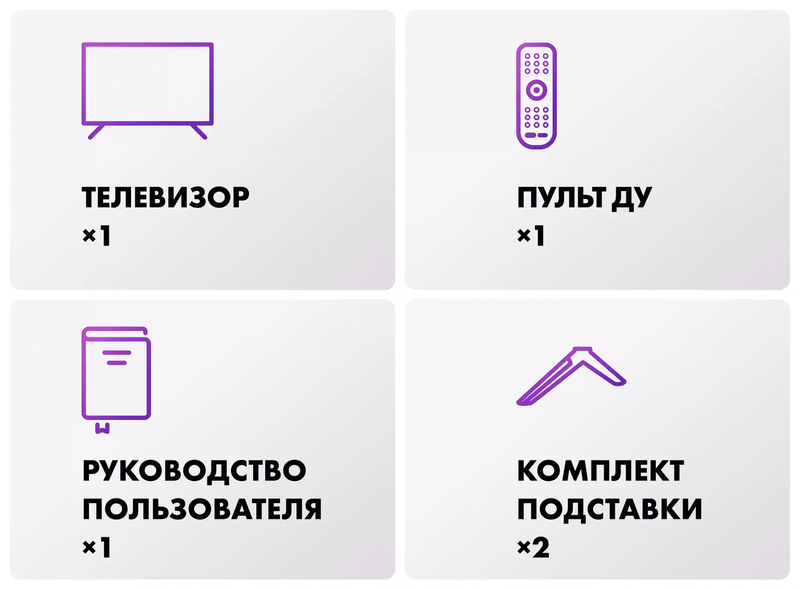 Телевизор Haier 55 Smart TV S1 фото #9