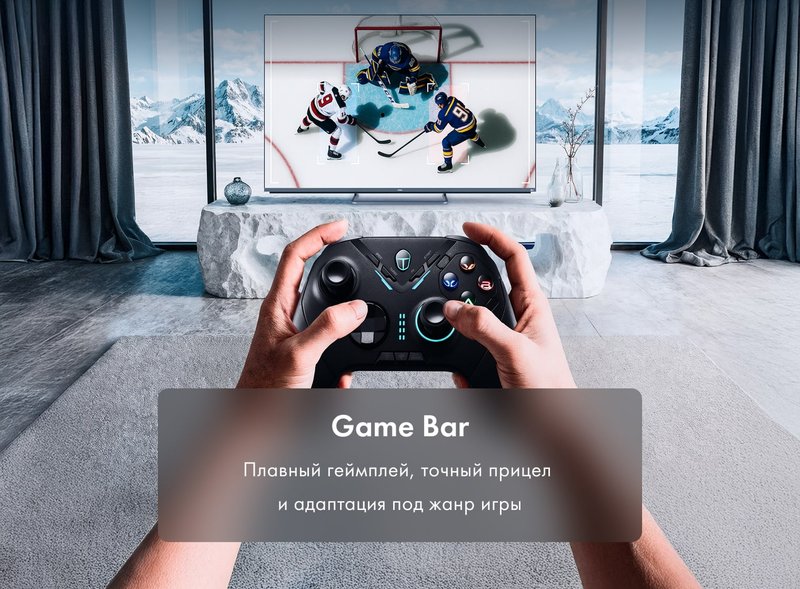 Телевизор Haier 85 miniLED M4 фото #14