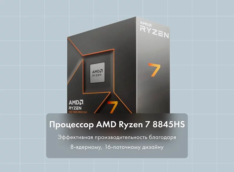 Ноутбук Machcreator Vision L16 Origin фото #7