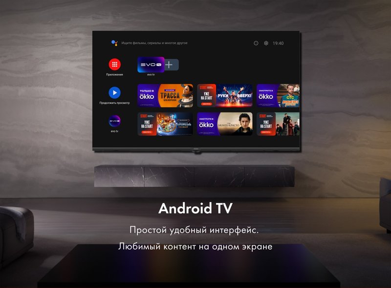 Телевизор Haier 65 LED H1 фото #16