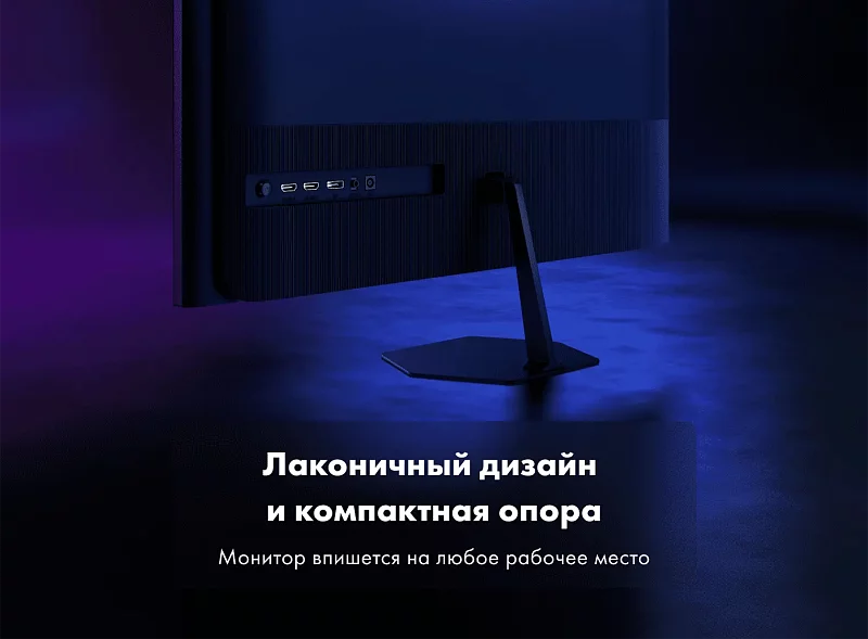 Игровой монитор Thunderobot LQ27F180 фото #16