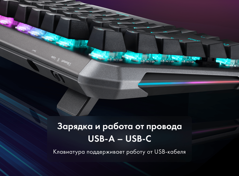 Игровая беспроводная клавиатура Thunderobot KL5087R фото #6