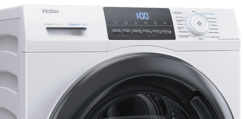 Стиральная машина Haier HW60-BP12929AE фото #5