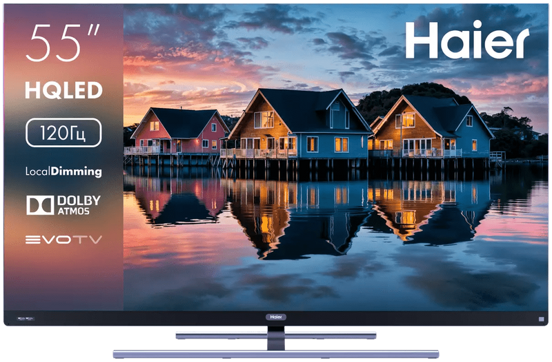 Телевизор Haier 55 Smart TV S7 фото #1 Телевизор Haier 55 Smart TV S7 фото #1