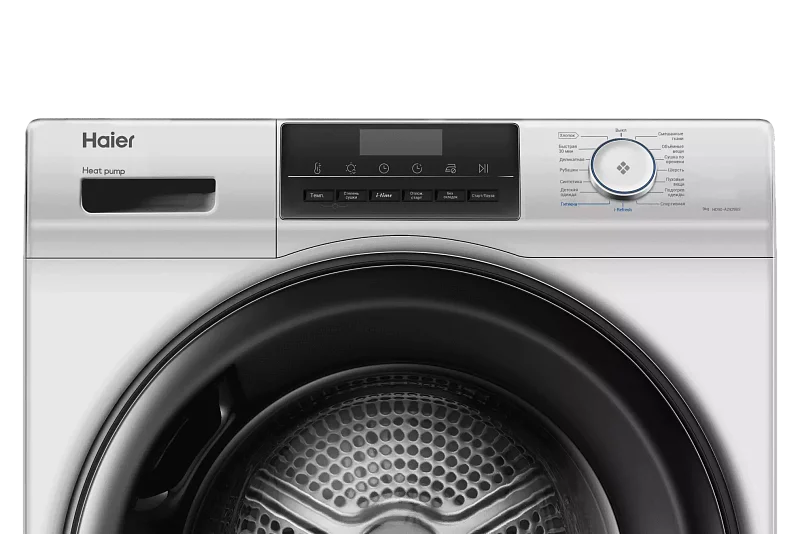 Колонна из стиральной и сушильной машин Haier 929BS 9+9 кг фото #11 Колонна из стиральной и сушильной машин Haier 929BS 9+9 кг фото #11