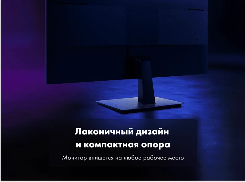 Игровой монитор Thunderobot DQ27F100 фото #11