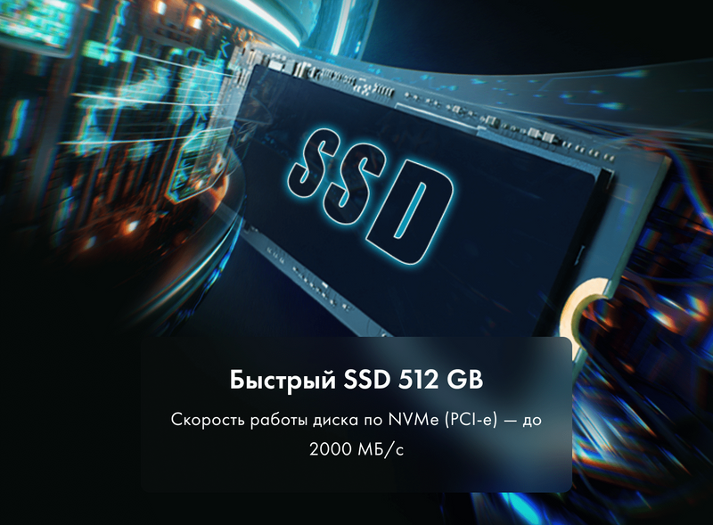 Игровой ноутбук Thunderobot 911 Plus X фото #20