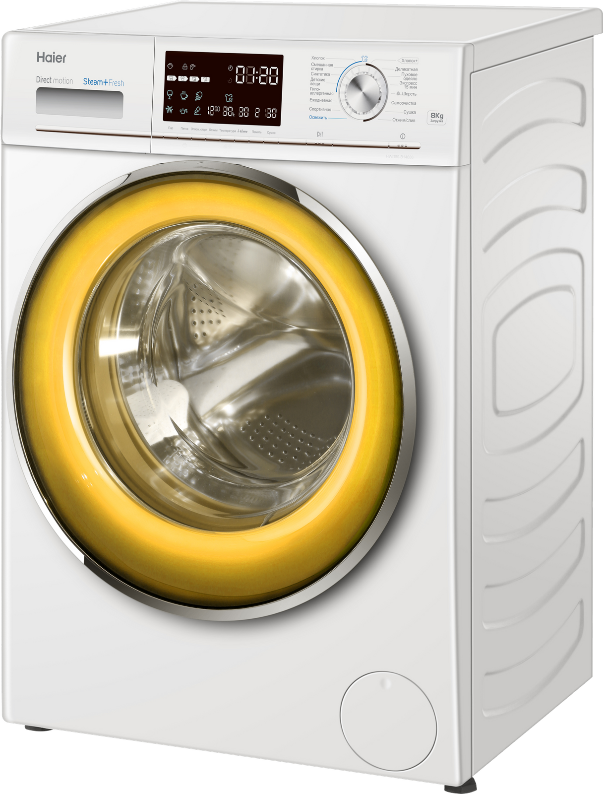 Купить стирально-сушильная машина Haier HWD80-BP14959A в Алматы ...